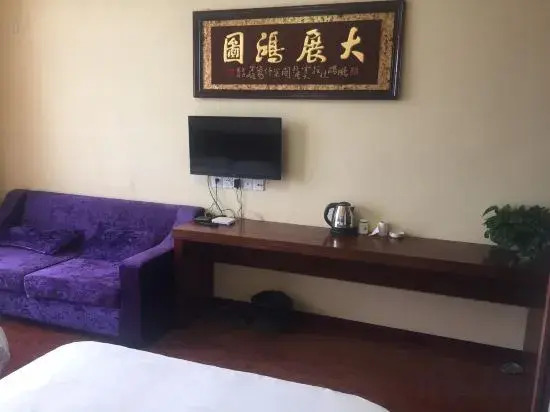 Xintu Villa (Chongqing Fairy Mountain)