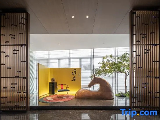 Wyndham Garden Huai'An New City