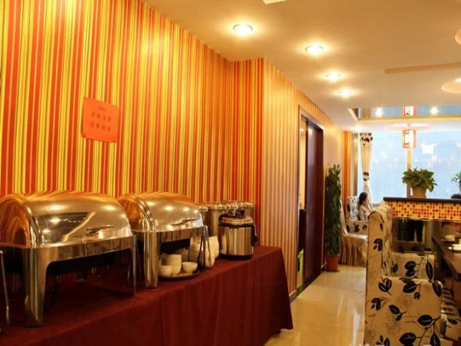 Xin Tian Di