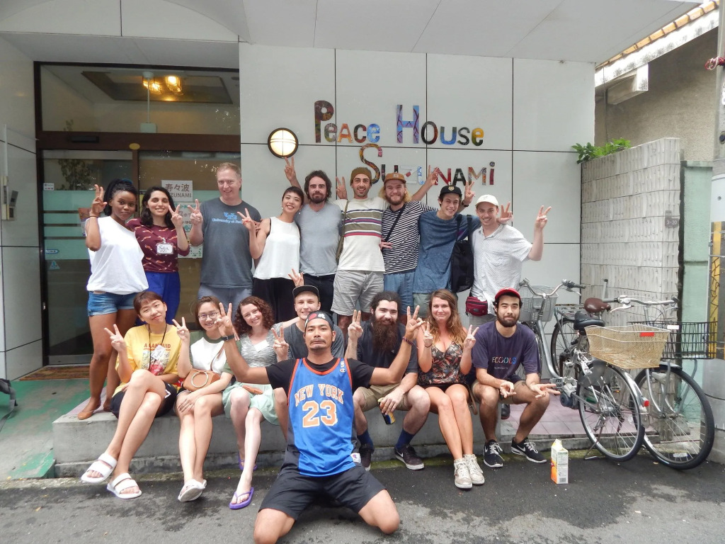 Peace House Suzunami