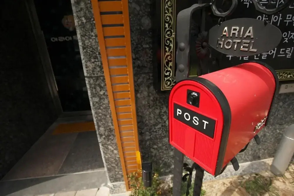 Cheongju Aria Self Check-in Motel