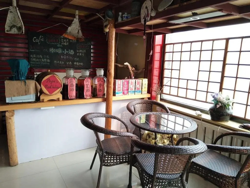 Changbaishan Guanwai Hostel