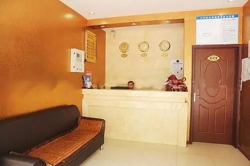 Minghang Hotel