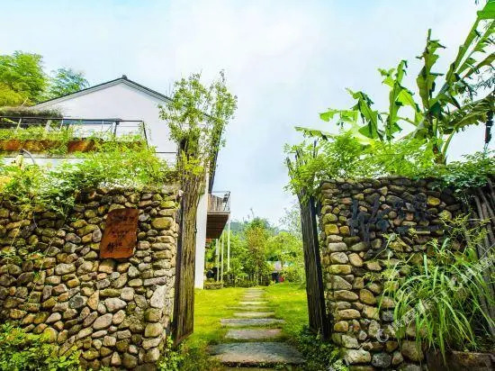 Zhuliguan Boutique Hostel