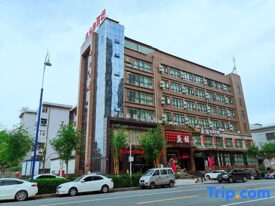 Meiyijia Chain Hotel (Xinxiang New District Municipal Government)