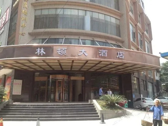 Lindun Hotel