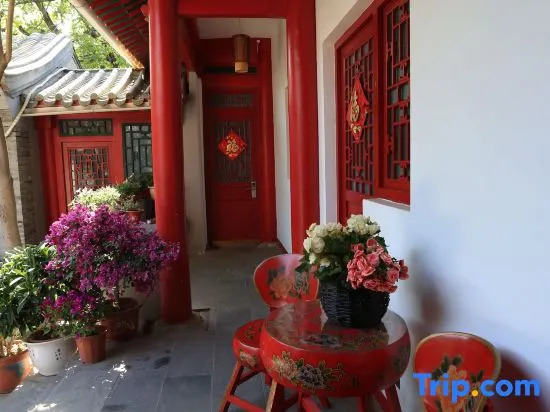 Beijing zhi huan guo feng Hostel