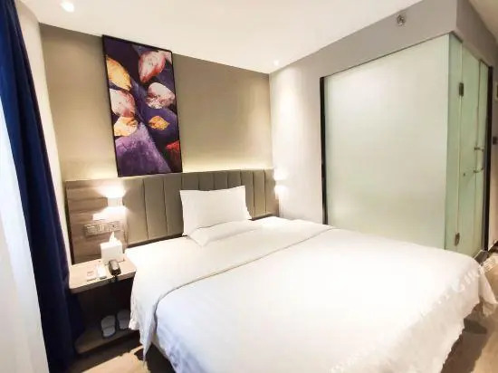 7 Days Inn (Chengdu Guangdu Metro Station)