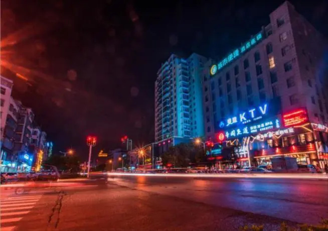 City Comfort Inn Xianning Xian'an