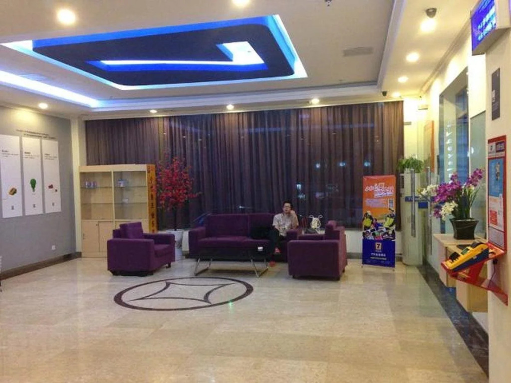7Days Inn Haikou Wanlvyuan Harbor view Garden