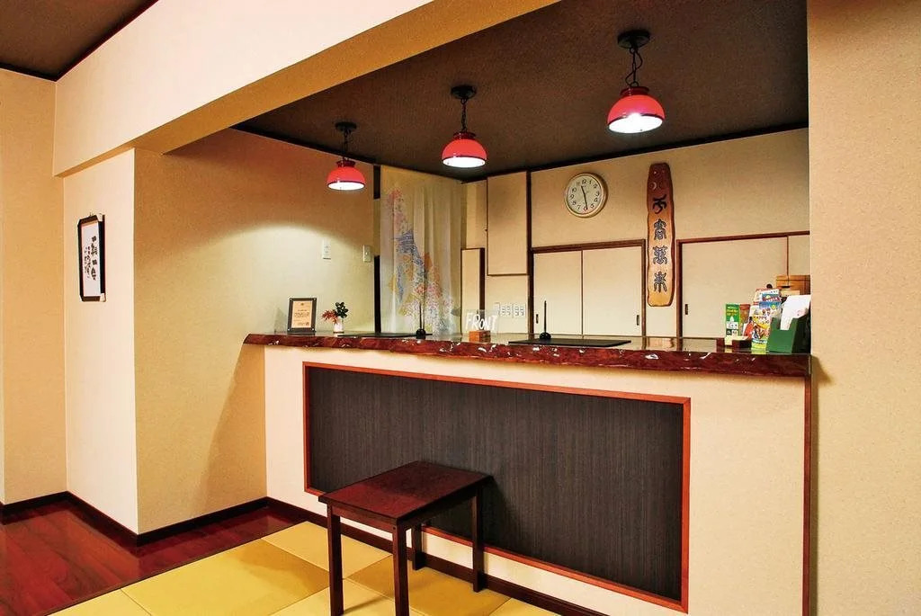 Mochizuki Ryokan