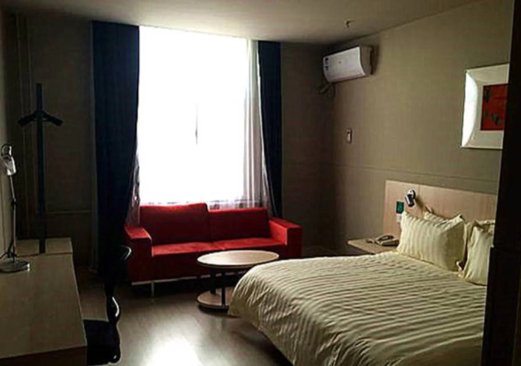 Jinjiang Inn Wuhai Joy City