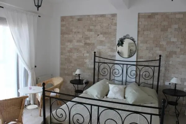 Nergis Otel