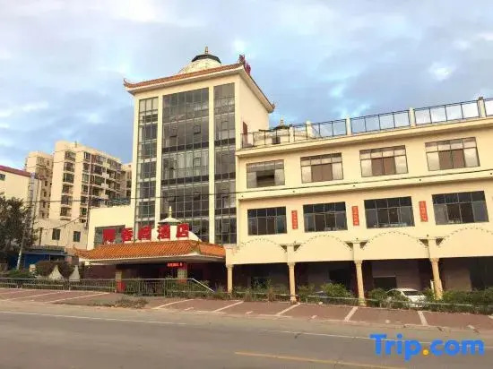 Yexiangge Hotel