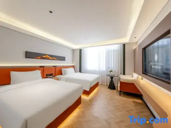 Mehood Yizhi Hotel (Tengchong Century City Branch)