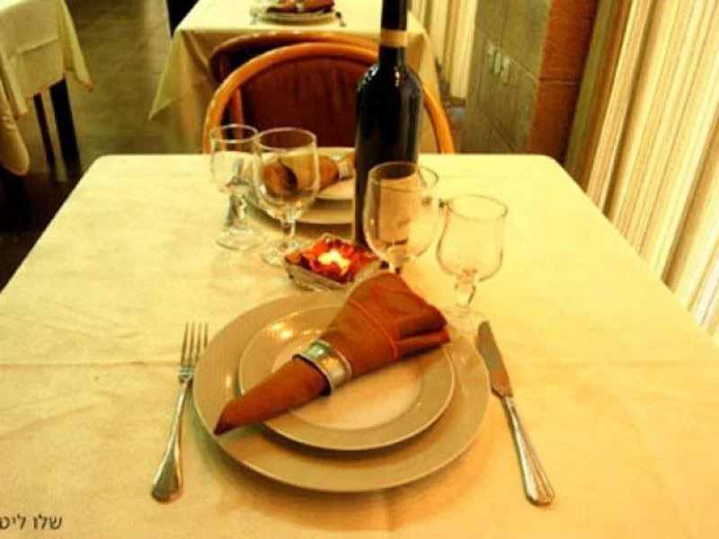 Ella Residence Aparthotel