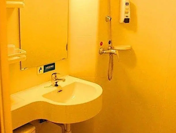 Eaka 365 Hotel Xinji Shifu Road International Leather City Branch