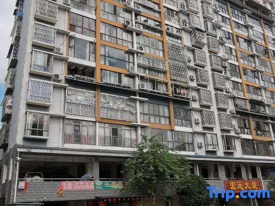 Huilong Residence