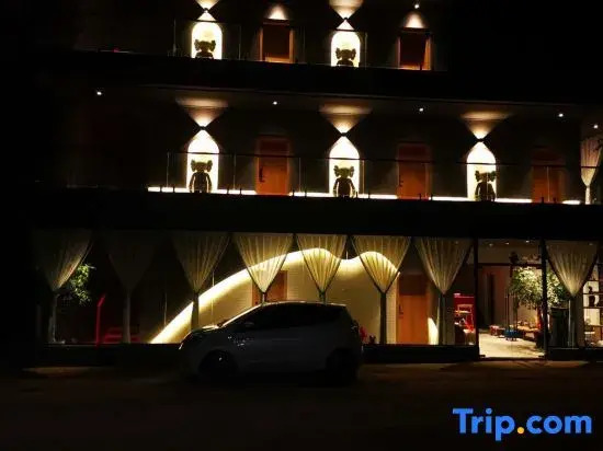 Qiubei Hou Lai De Wo Men Boutique Homestay
