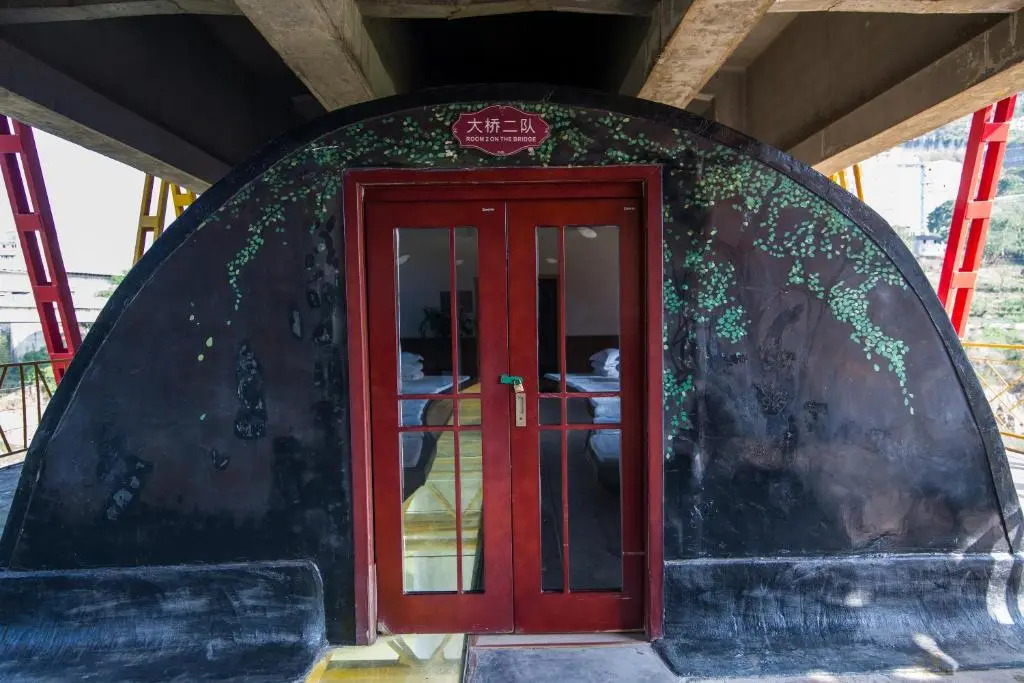 Country Utopian Inn