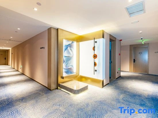 Starway Hotel (Xi'an Administrative Center, Traditional Chinese Medicine Hospital Subway Station)