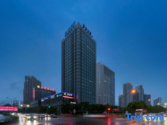 Hanting Hotel Ningbo High-Tech Zone International Exhibition Center