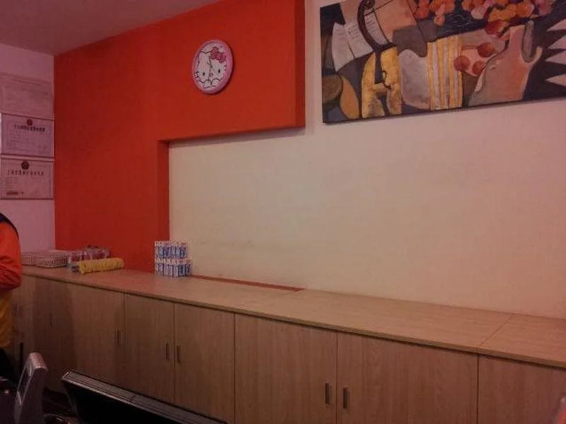 7Days Inn Shanghai Yanan Xilu Subway Stop Branch