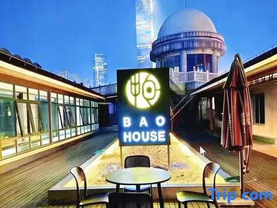 JI Hotel (Tianjin Binjiang Road Commercial Street)