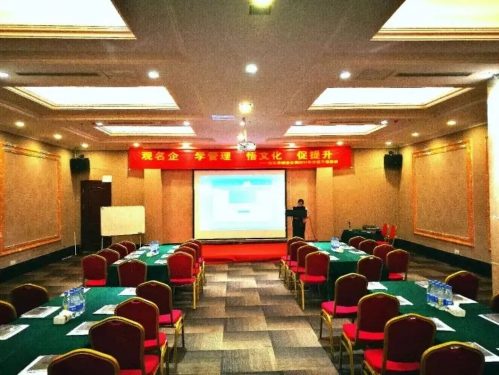 Qingdao Aegean Regalia Vacation Hotel