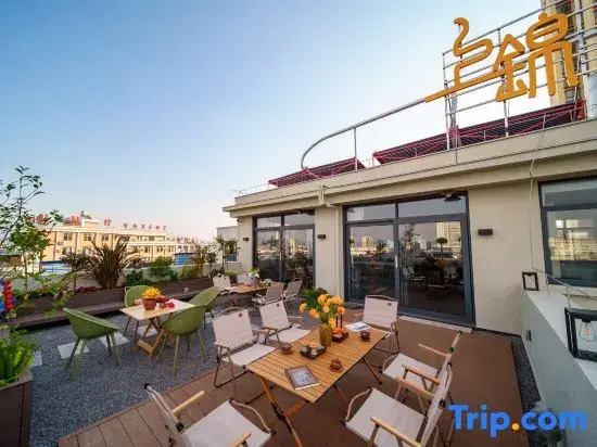 Shangjin · Private  Rooftop Garden Star River Lake View Tea · Coffee Travel Vacation Stay