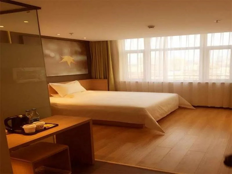 IU Hotel Shangqiu Kaixuan Road Zhonghuan Square Branch