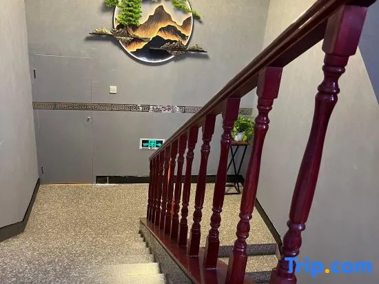 Yinhaiyang Hotel (Beijing Qinghe High-speed Railway Station Branch)