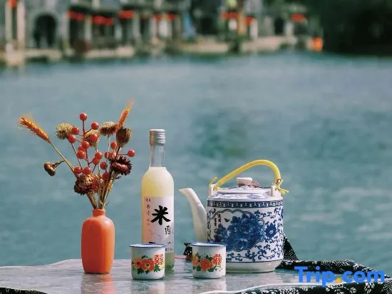 home Inn Selected - Huzhou Dongwu Intime City Branch