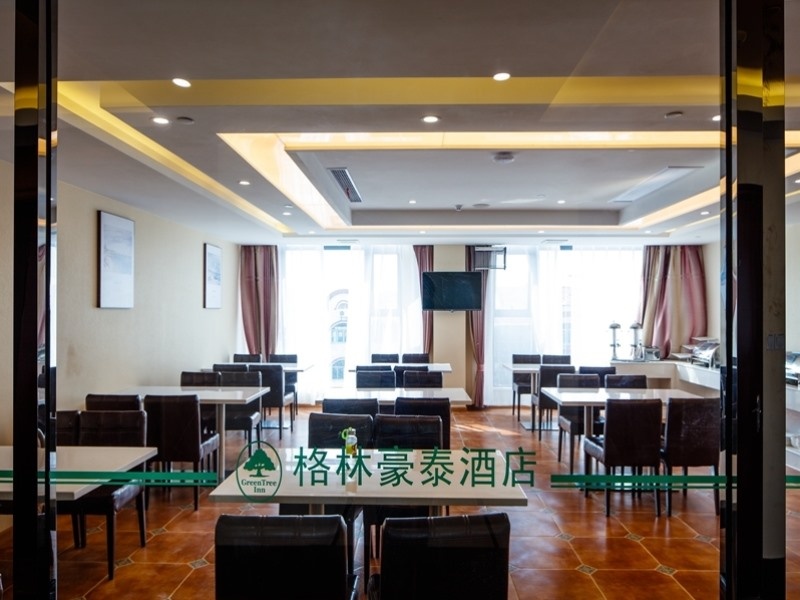 GreenTree Inn Jiangsu Zhangjiagang Jingang Town Darunfa Express Hotel