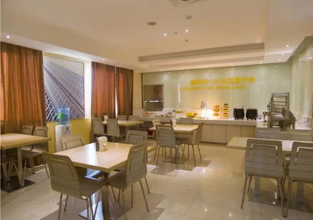 City Comfort Inn Guilin Xiangbi Mountain Park