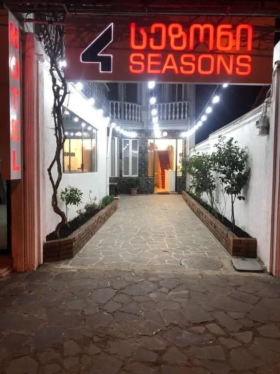 4 Seasons Hotel