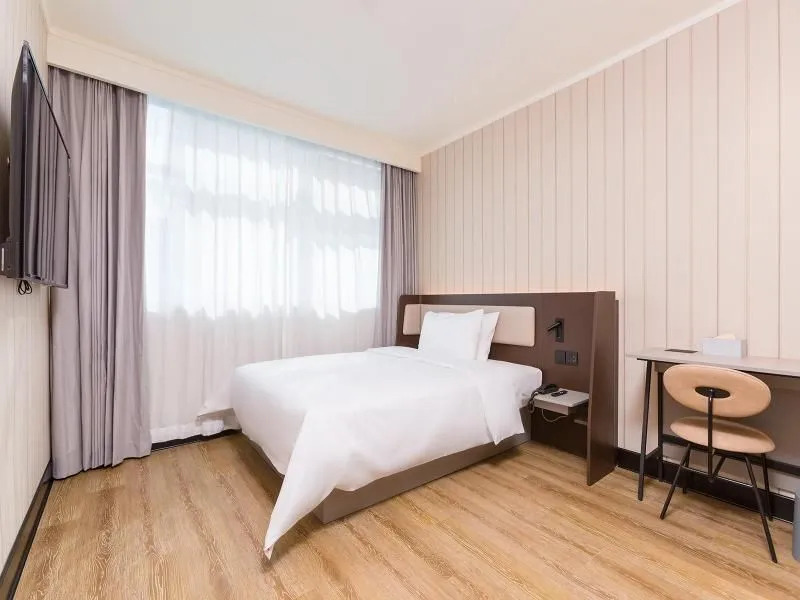 Hanting Hotel Beijing Water Cube