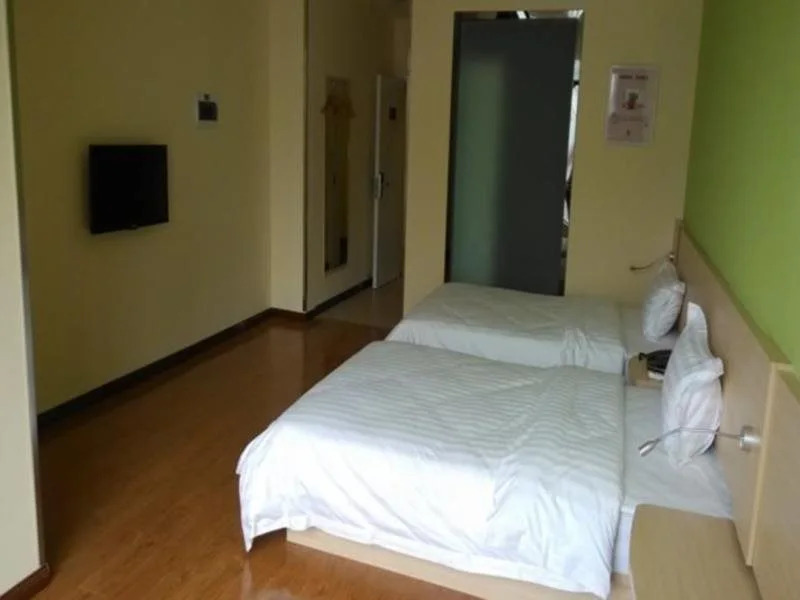 7Days Inn Leshan Renmin Road Yangguang Plaza