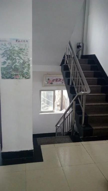 Huang Mountain Wangfeng Hotel