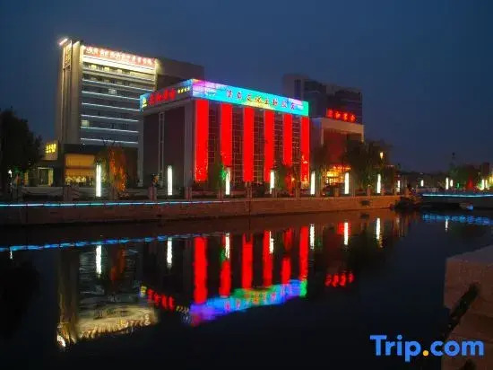 San He Hotel