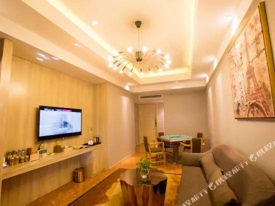 Tianhecheng Hotel