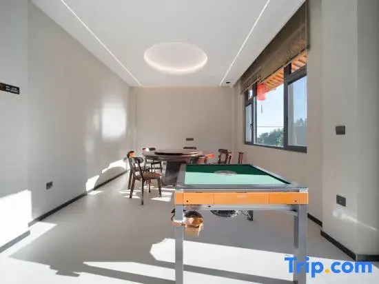 Yunshanxu Homestay (Yunhe Terraced Fields Qixingdun Viewing Platform)