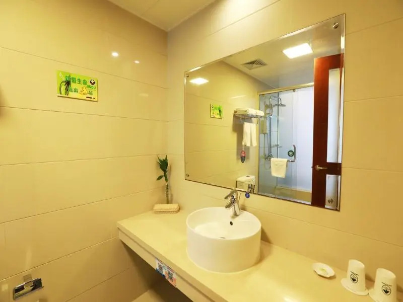 GreenTree Inn Zhoushan New Town Hotel