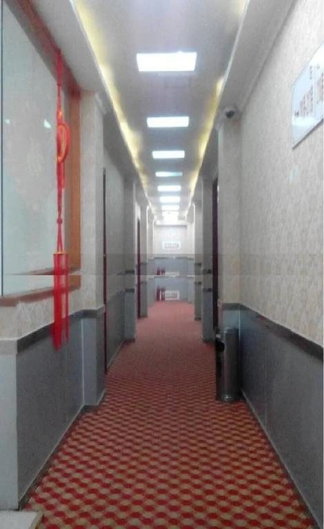 Huayu Business Hotel