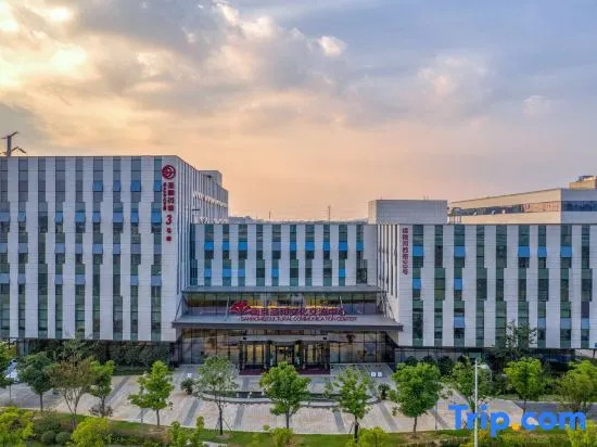 Nanjing Sanhome Cultural Communication Center Hotel
