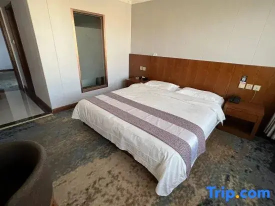 Yuzhou Grand Hotel