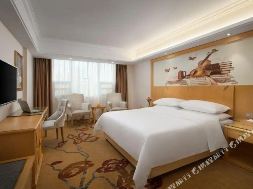 Vienna 3 Best Hotel (Loudi Shuangfeng)