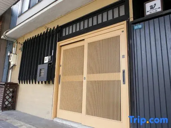 -W- Vacation Rental