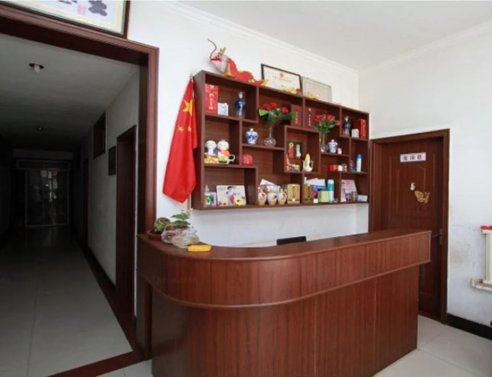 Qufu Jin Yang Inn