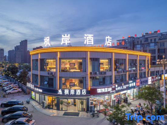 Feng'an Hotel (Mulan Avenue, Yucheng)
